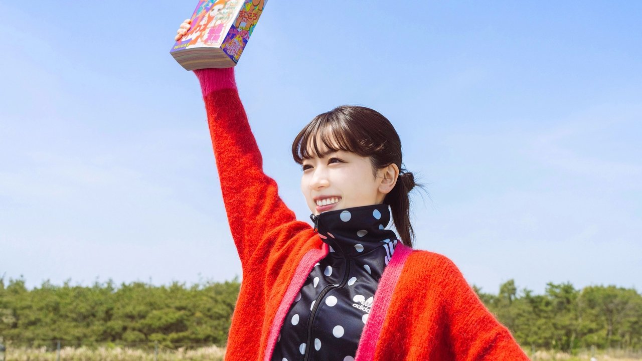 Blank Canvas: My So-Called Artist's Journey