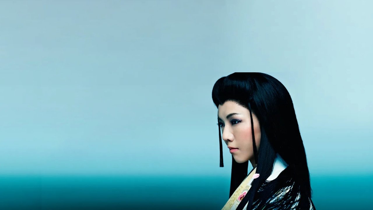 Chacha: The Princess of Heaven