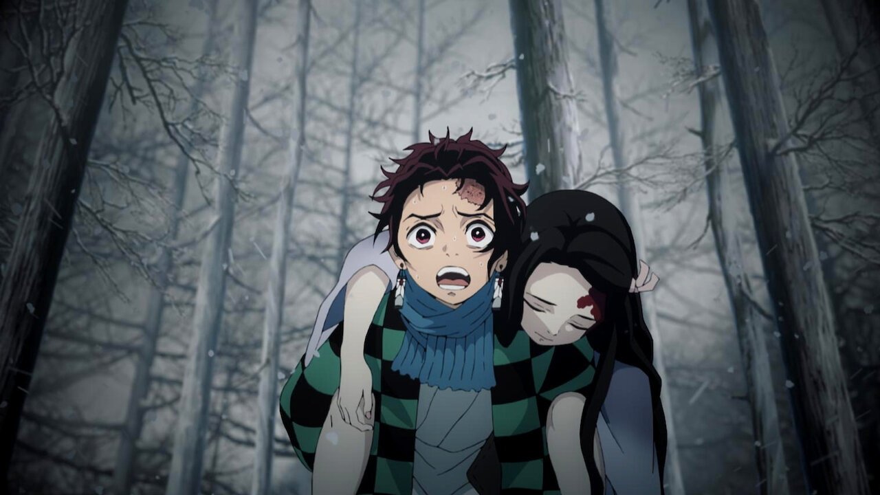 Demon Slayer: Kimetsu no Yaiba — Sibling's Bond