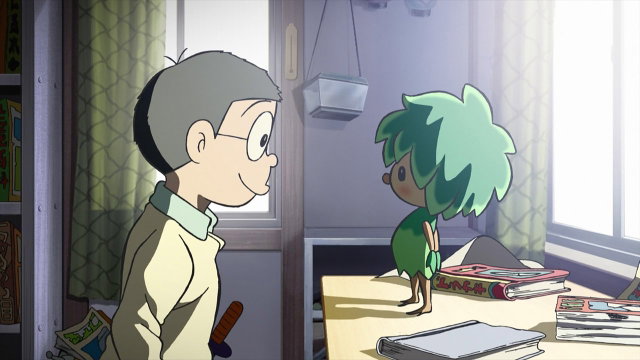 Screenshot 18