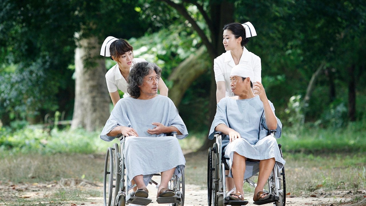 Enemy At The Dead End