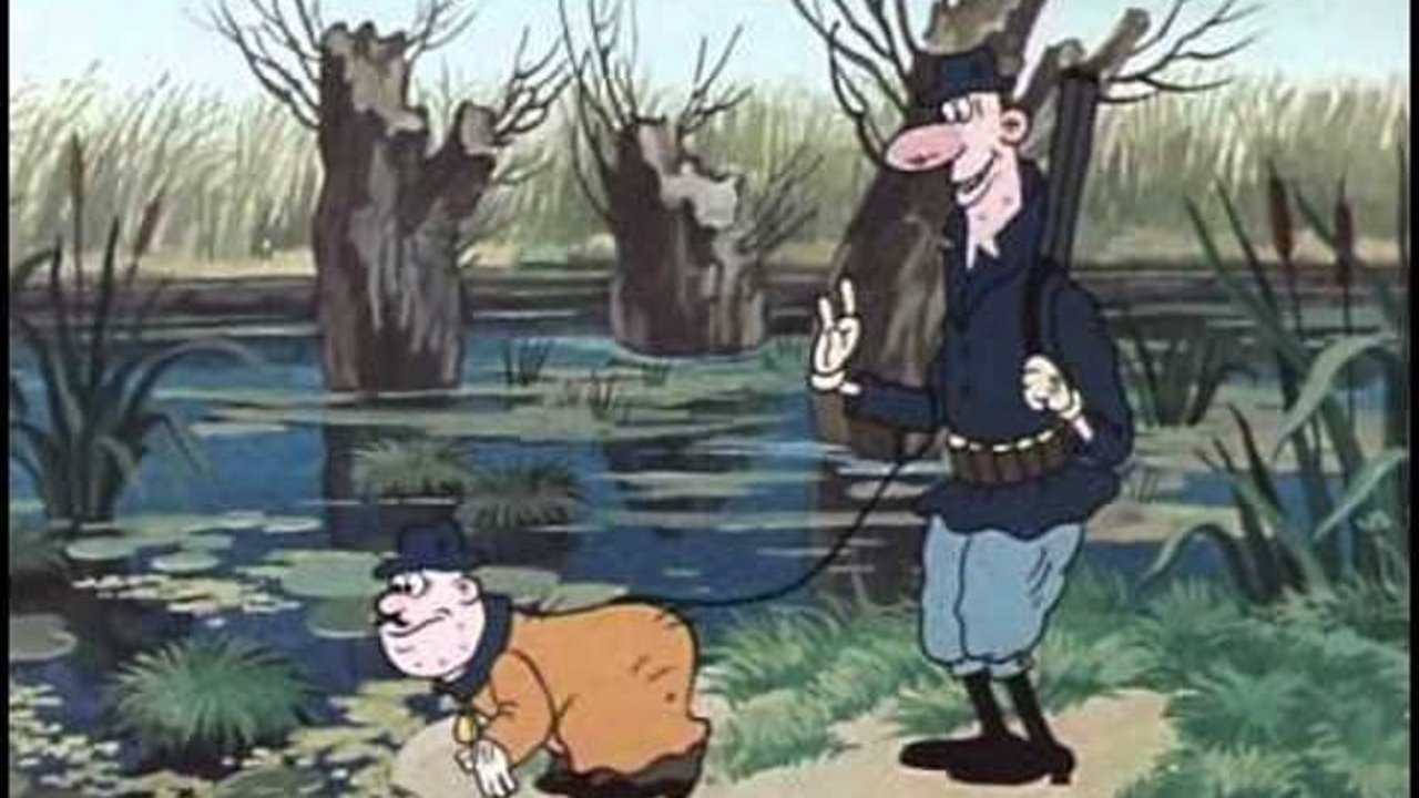 Funtik and Detectives