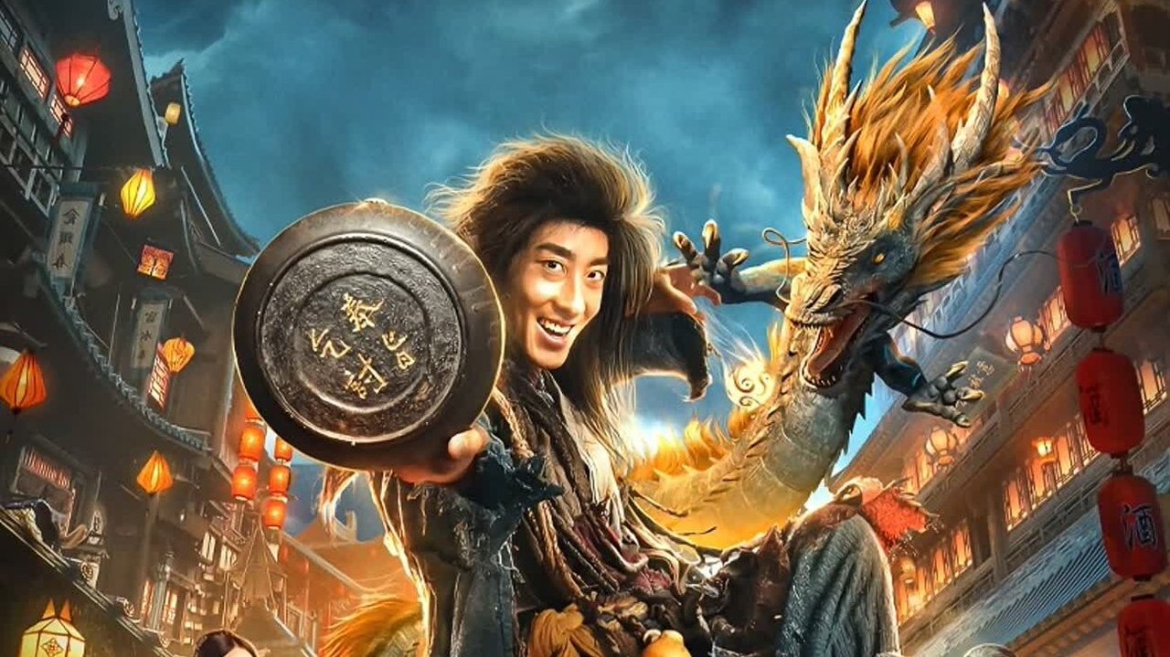 King of the New Beggars