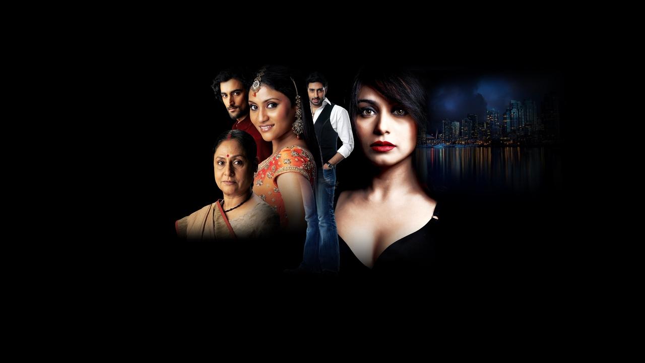 Laaga Chunari Mein Daag: Journey of a Woman