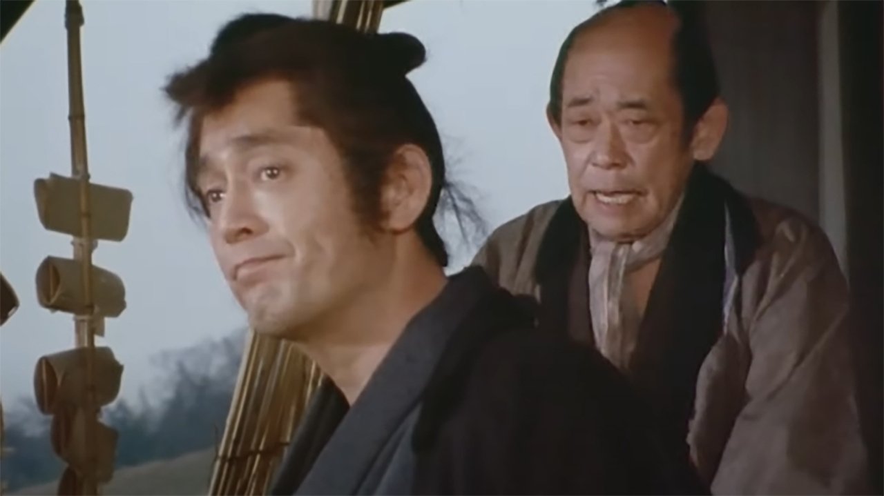 Magistrate of the Floating World