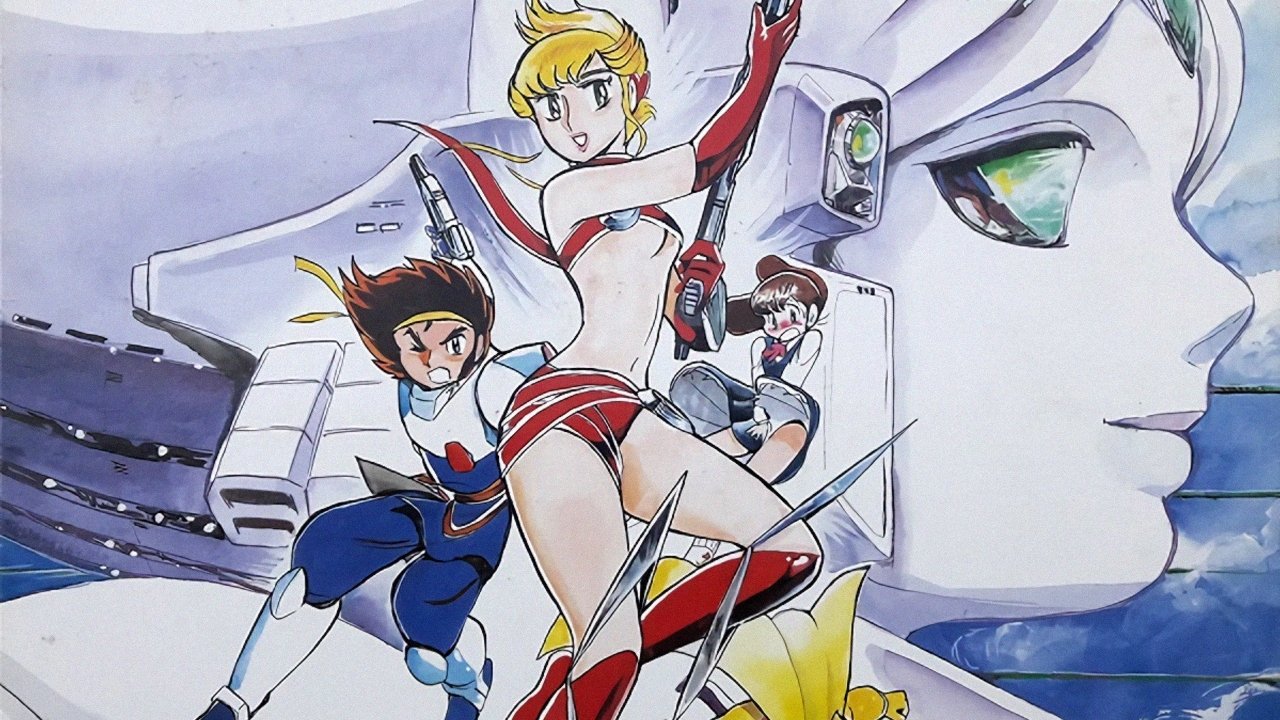 Maps: Legendary Space Wanderer