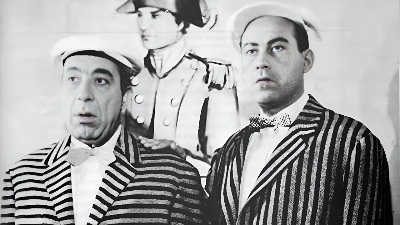 Mitros and Mitrousis in Athens