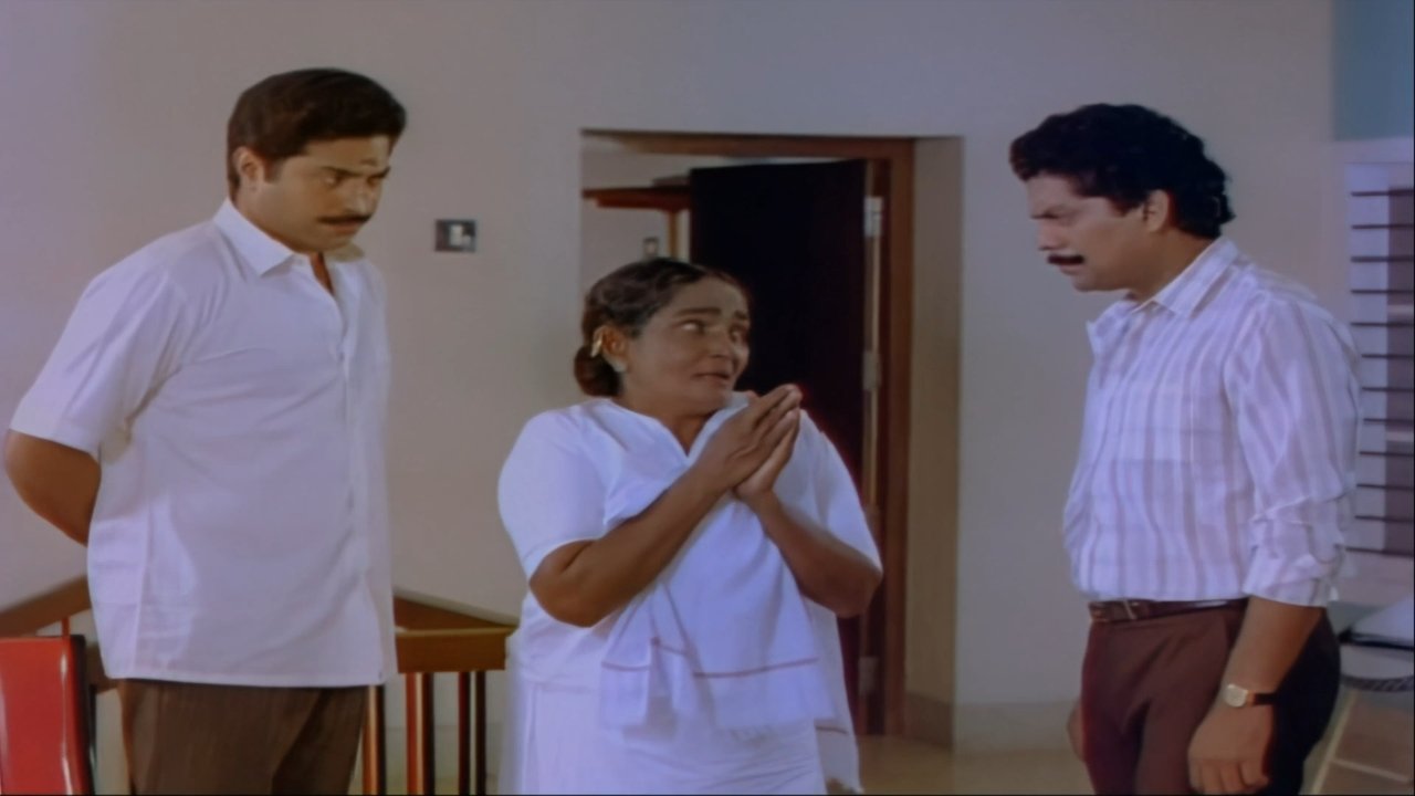 Oru CBI Diary Kurippu