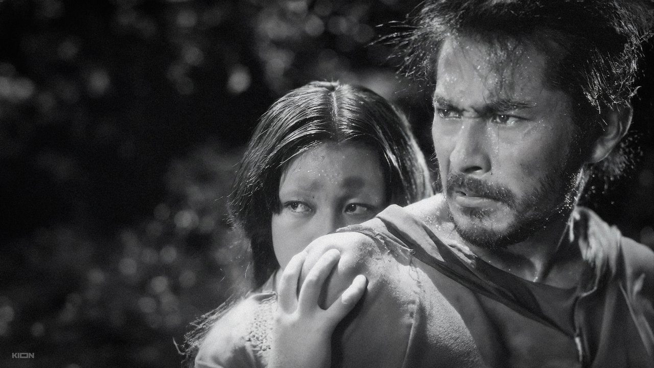 Rashomon