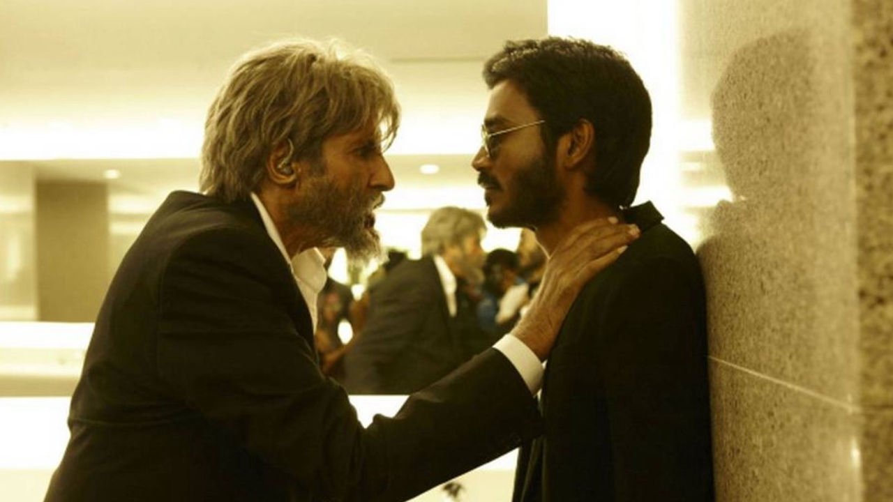 Shamitabh