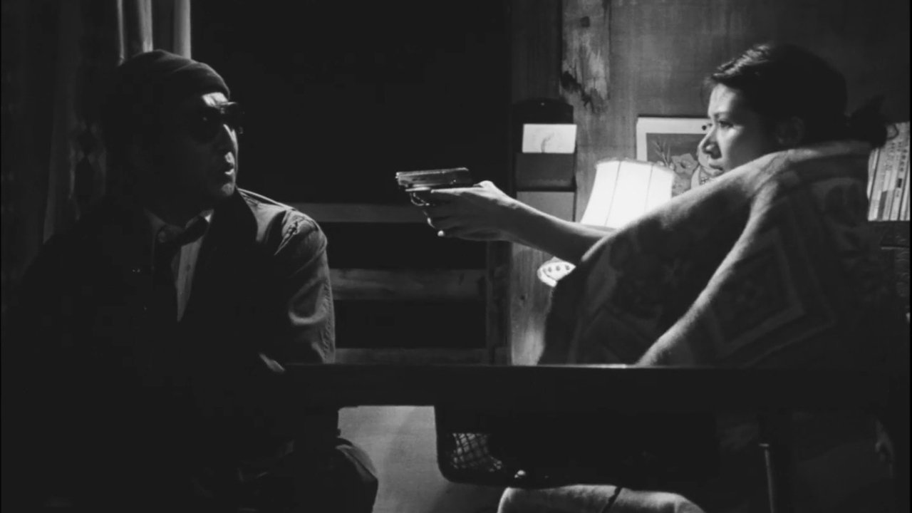 The Love and Adventures of Kuroki Taro