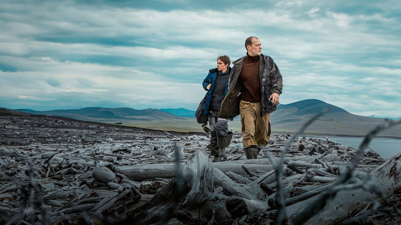 This Summer Will End