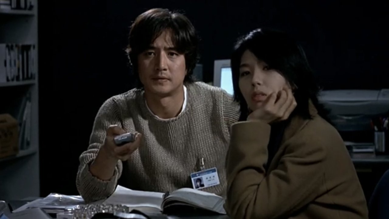 Unborn But Forgotten