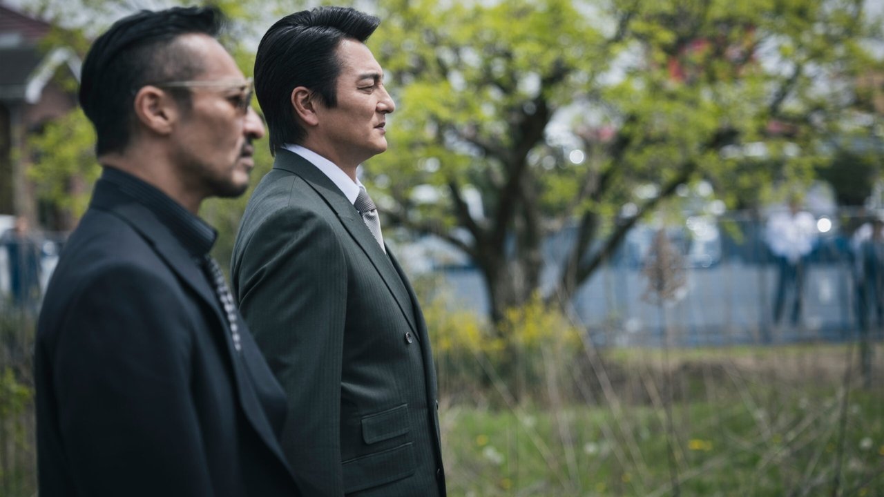 Unification of Japan 67