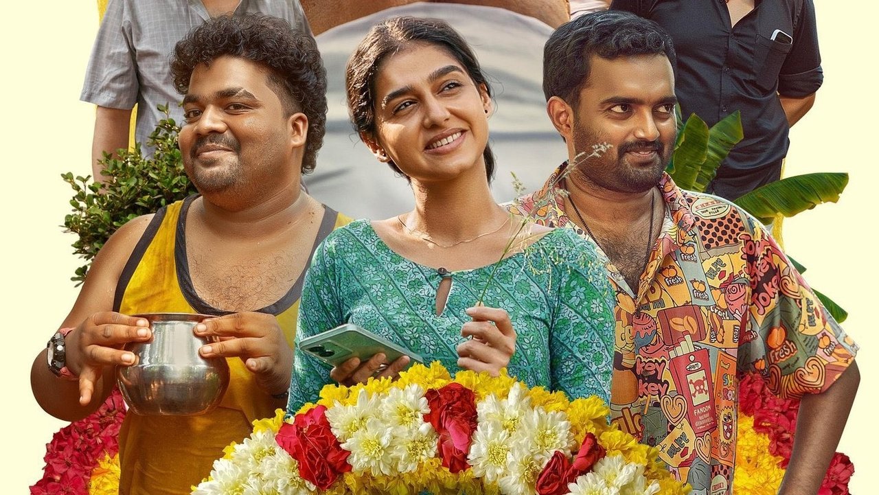 Vyasanasametham Bandhumithradhikal