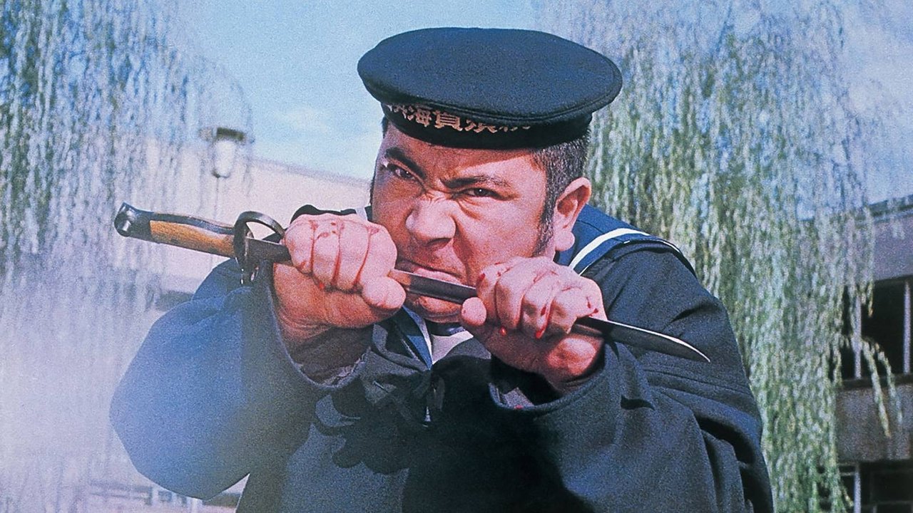 Yokosuka Navy Prison