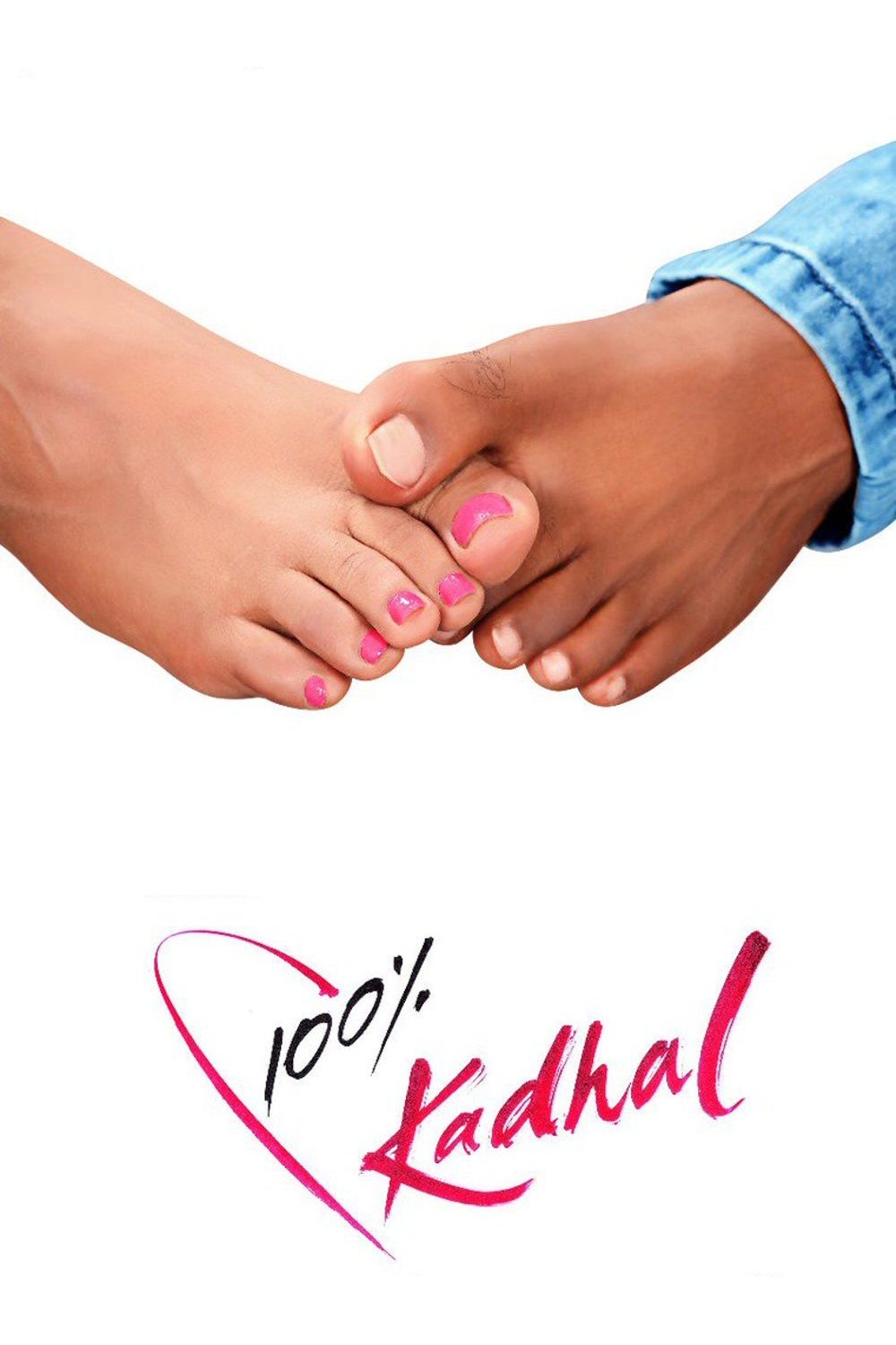 100% Kaadhal photo