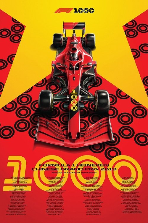 1000 : Another F1 story photo