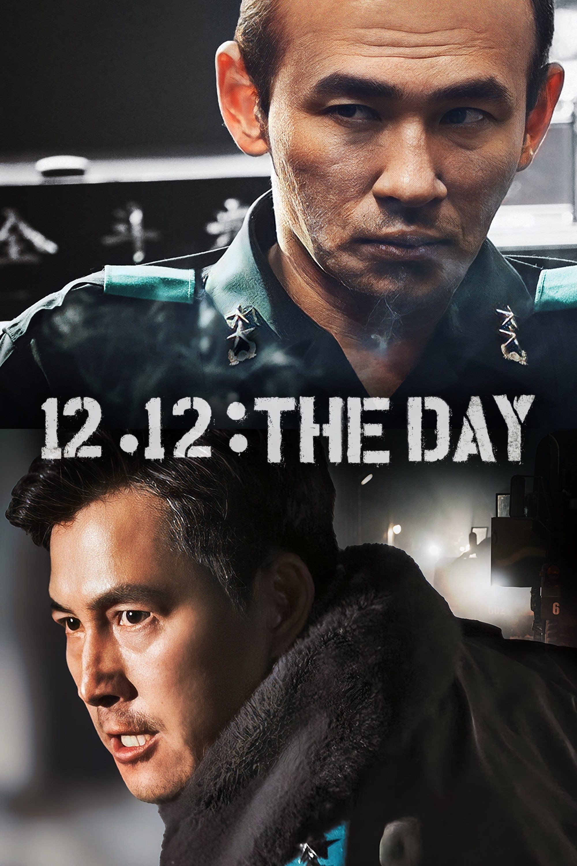 12.12: The Day photo