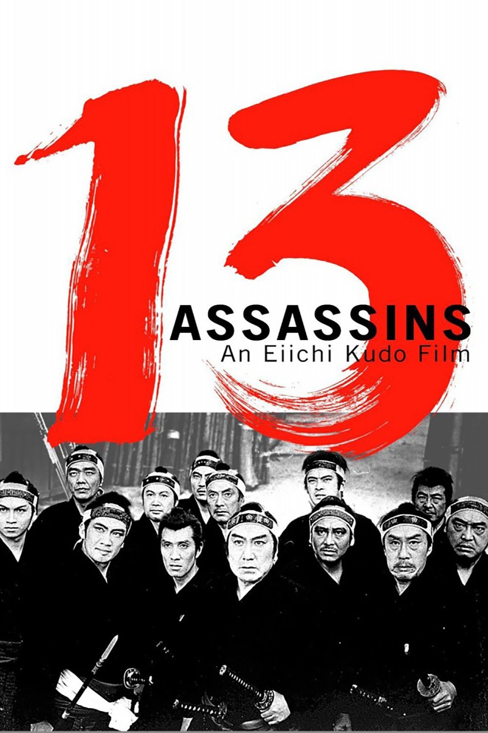 13 Assassins photo