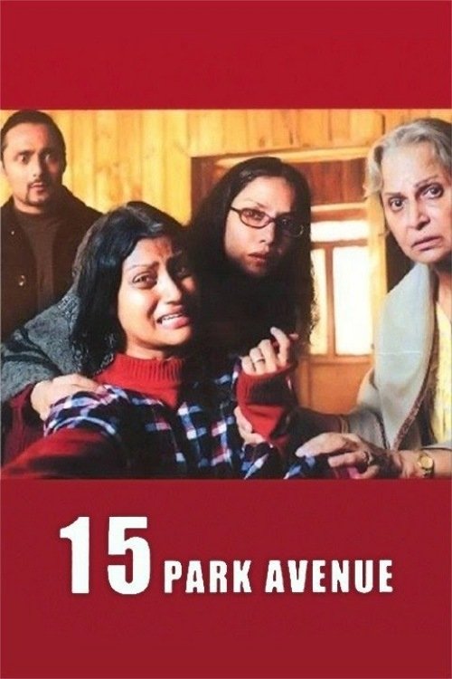 15 Park Avenue photo