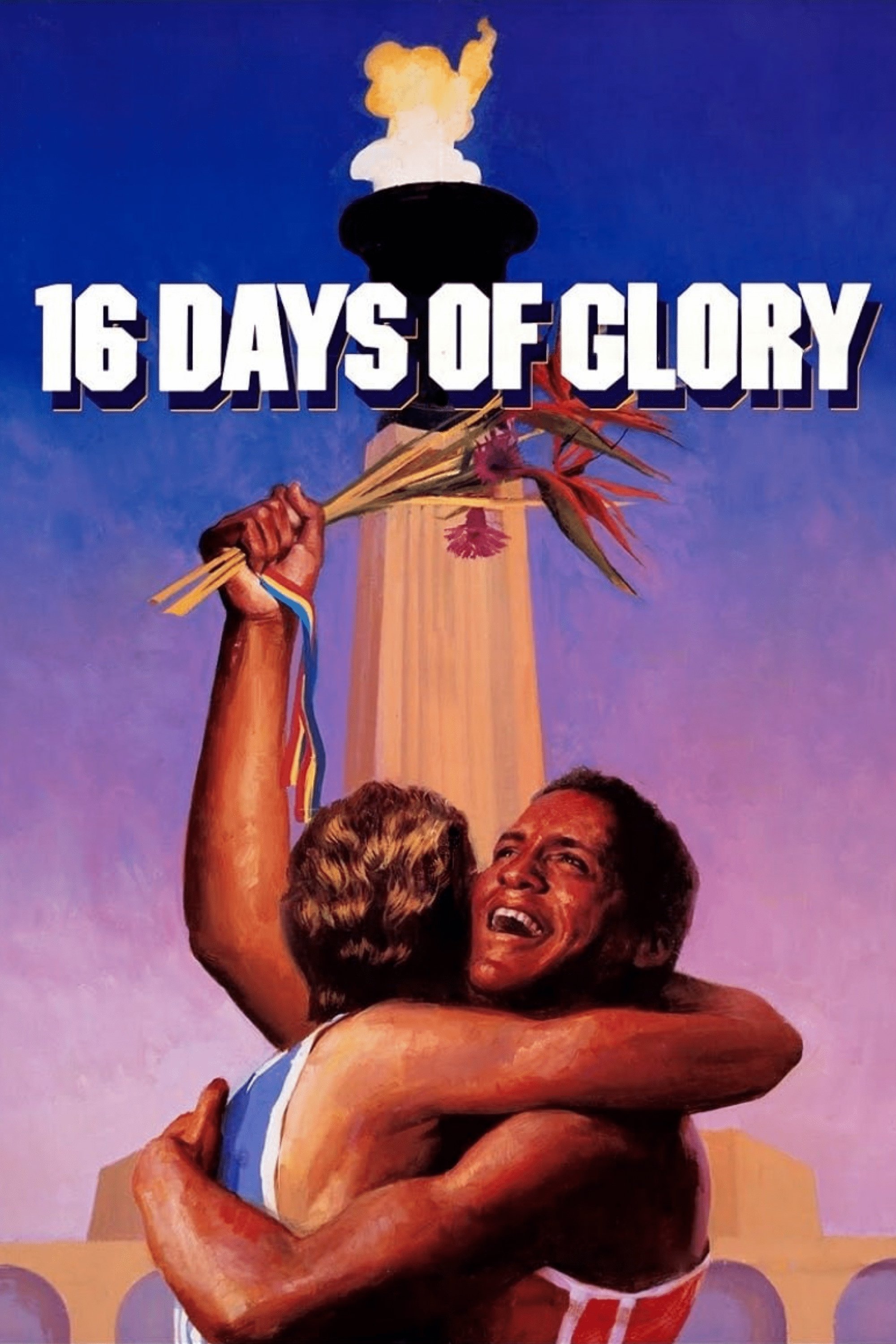 16 Days of Glory photo