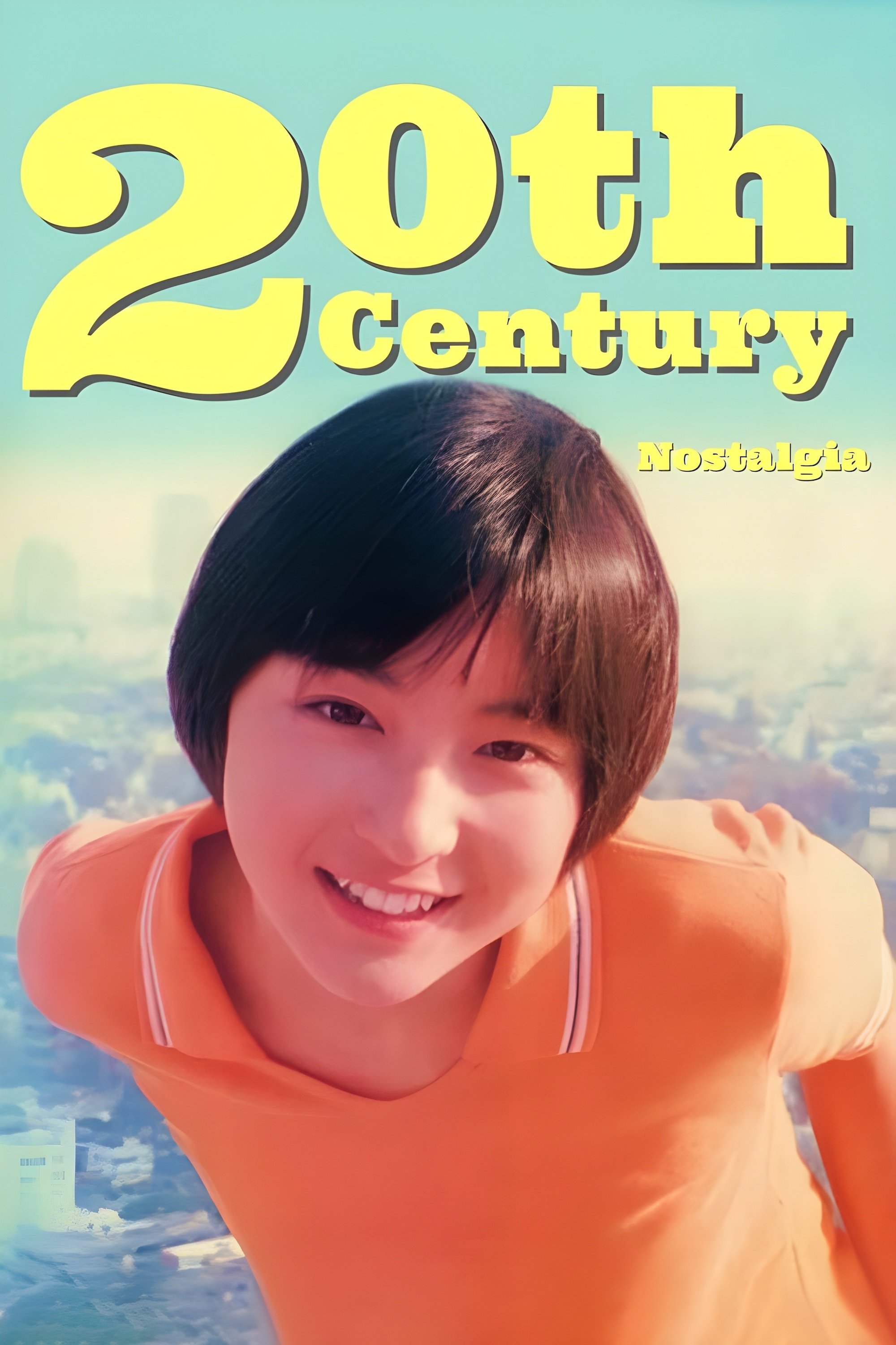 20th Century Nostalgia photo