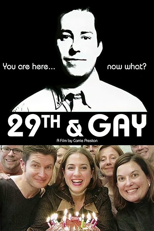 29th and Gay photo