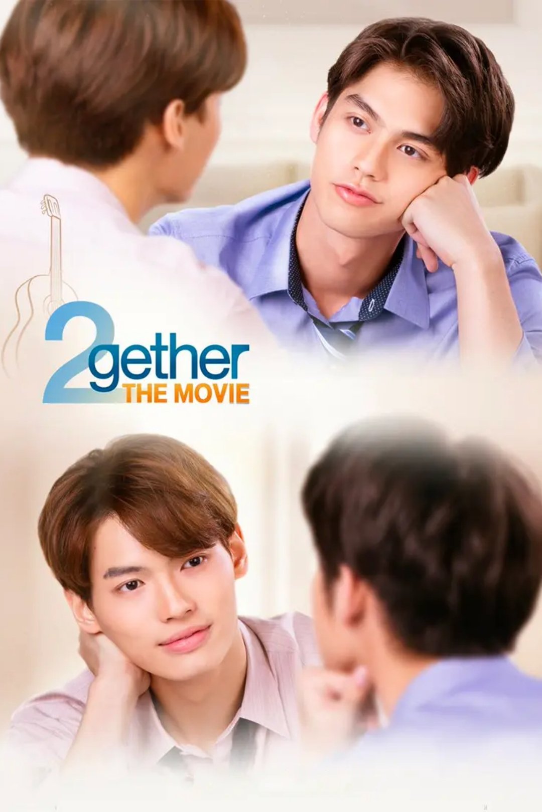 2gether: The Movie photo