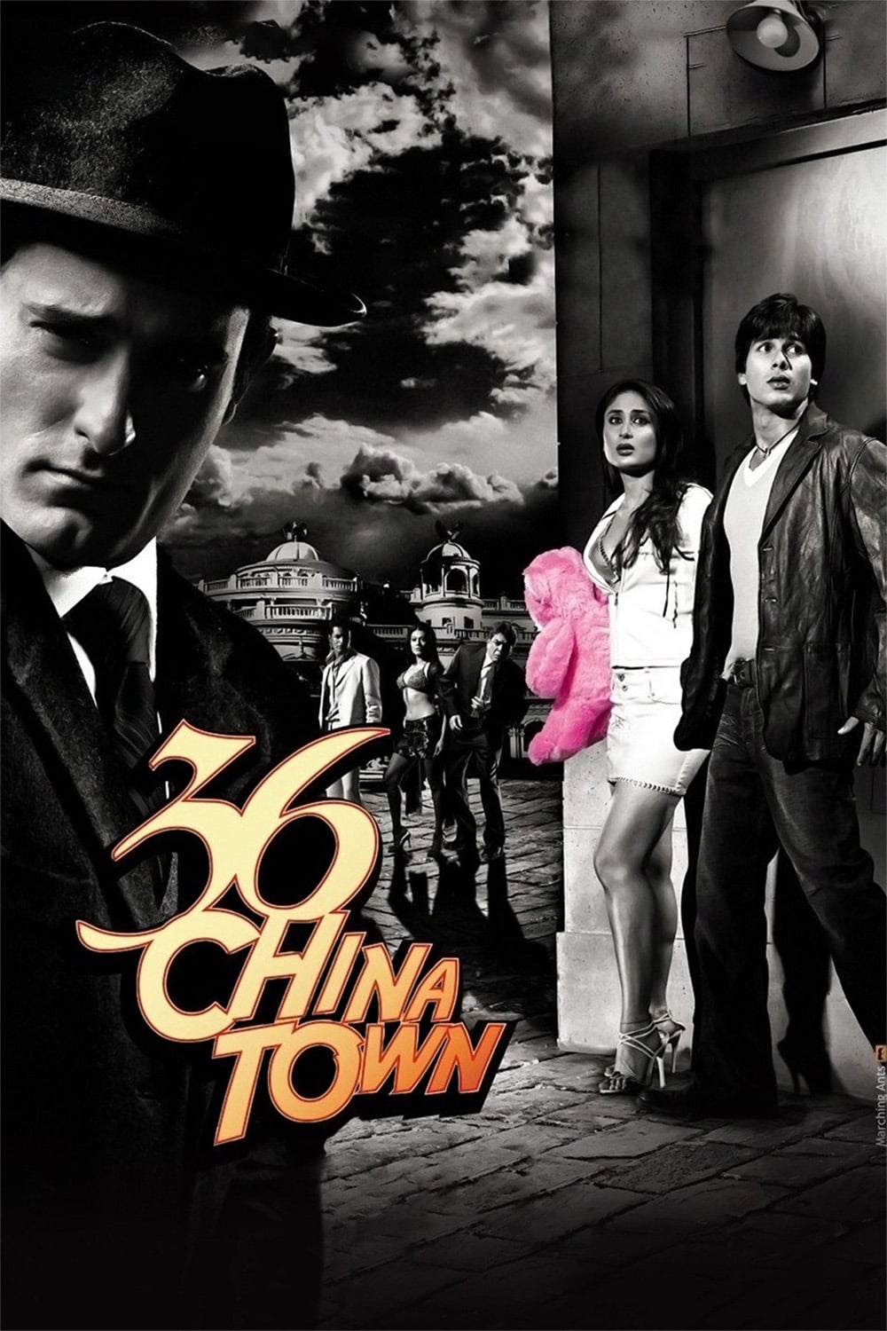36 China Town photo