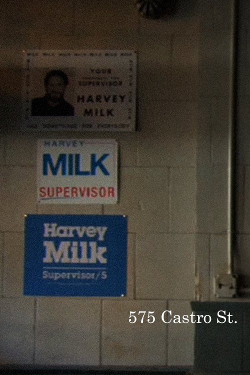 575 Castro St. photo