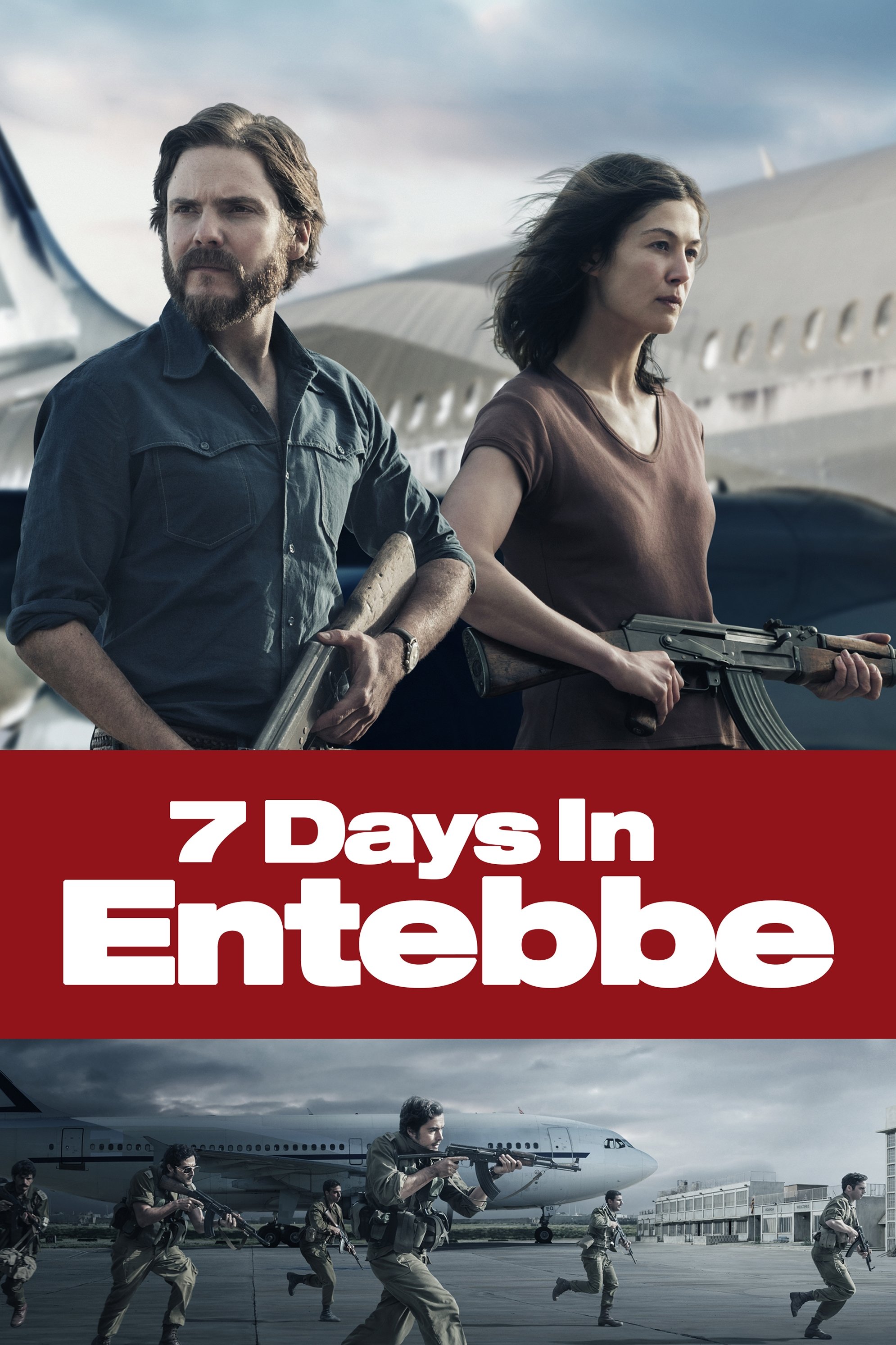 7 Days in Entebbe photo