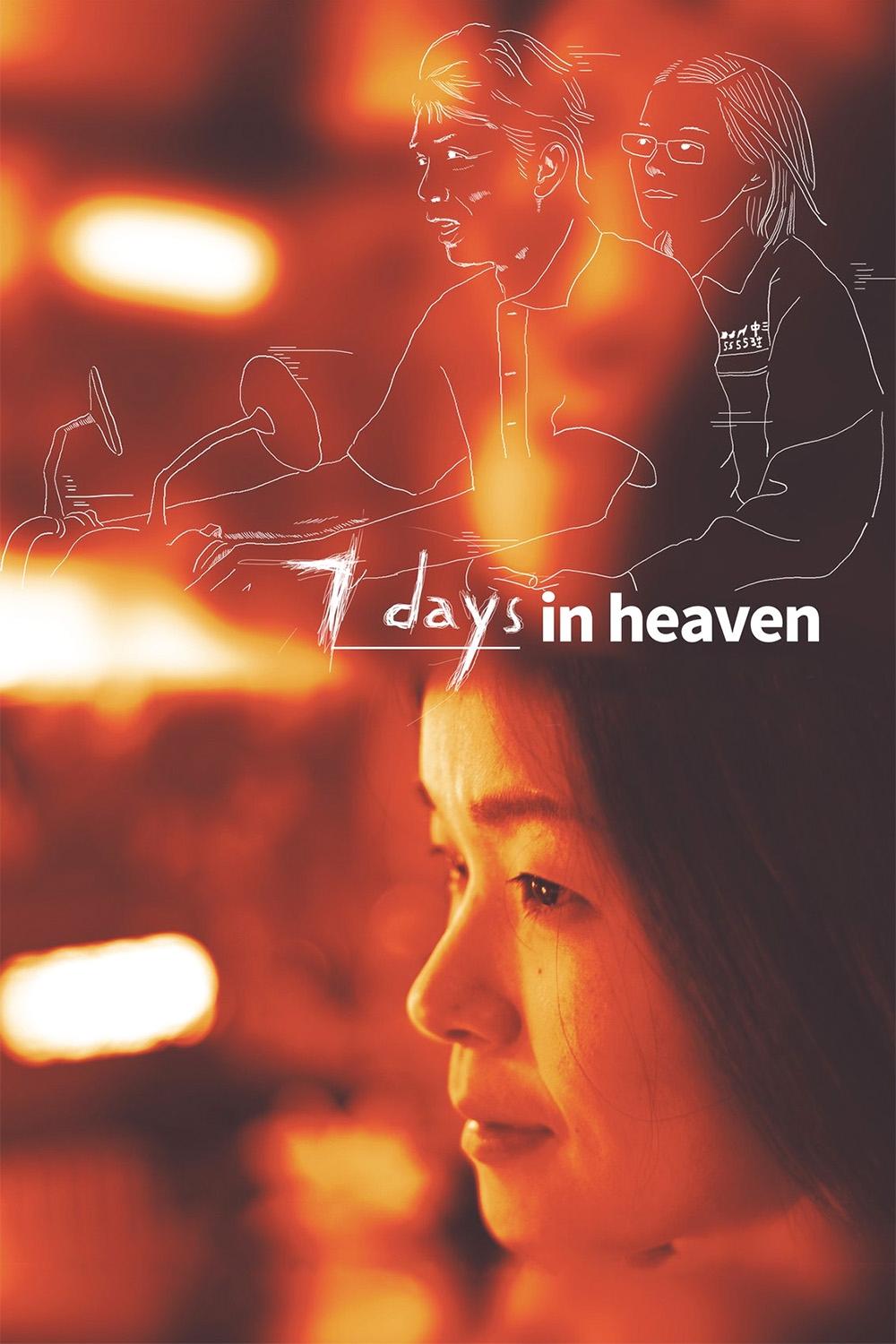 7 Days in Heaven photo