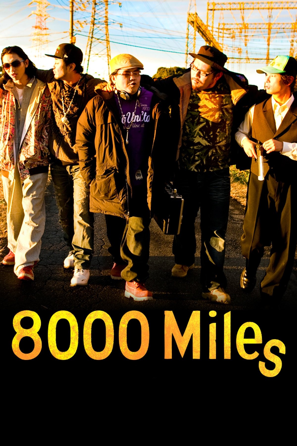 8000 Miles photo
