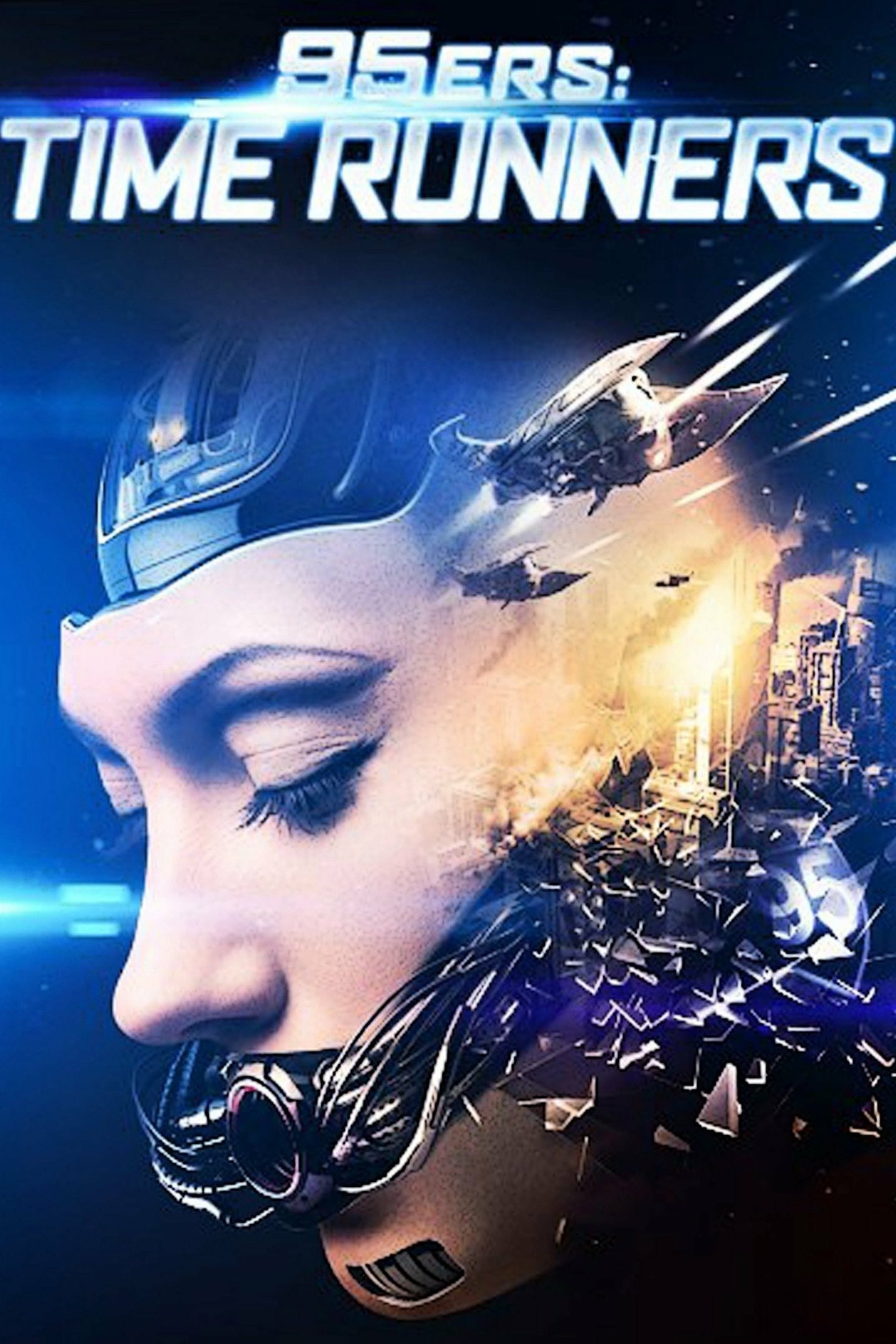 95ers: Time Runners photo