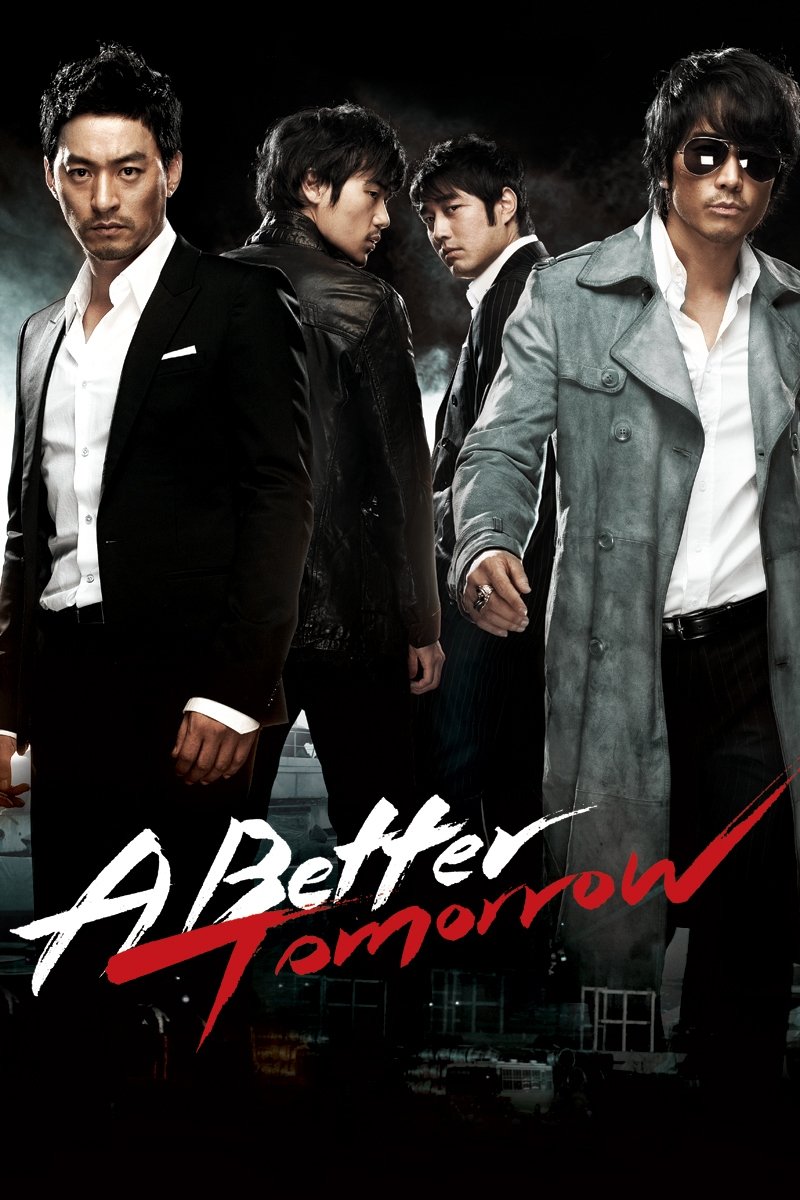 A Better Tomorrow photo