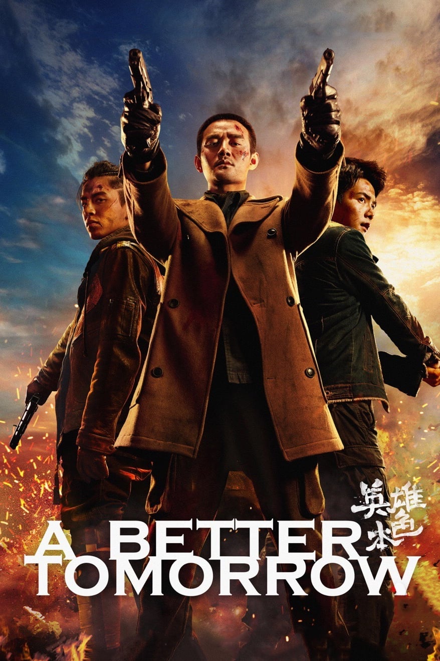 A Better Tomorrow photo