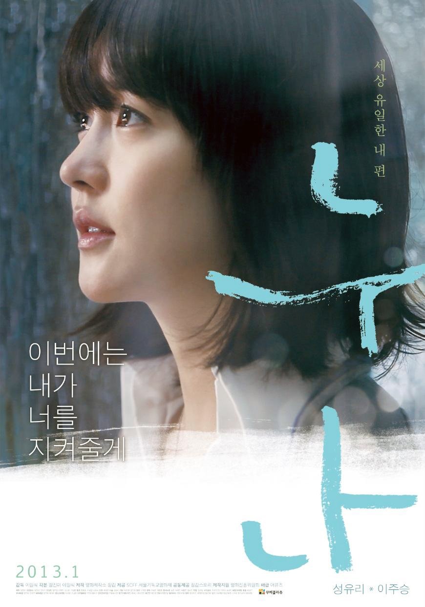 A Boy's Sister photo