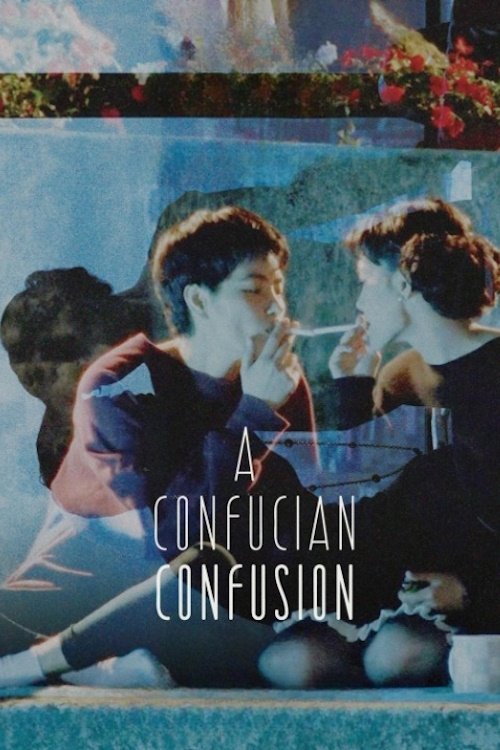 A Confucian Confusion photo