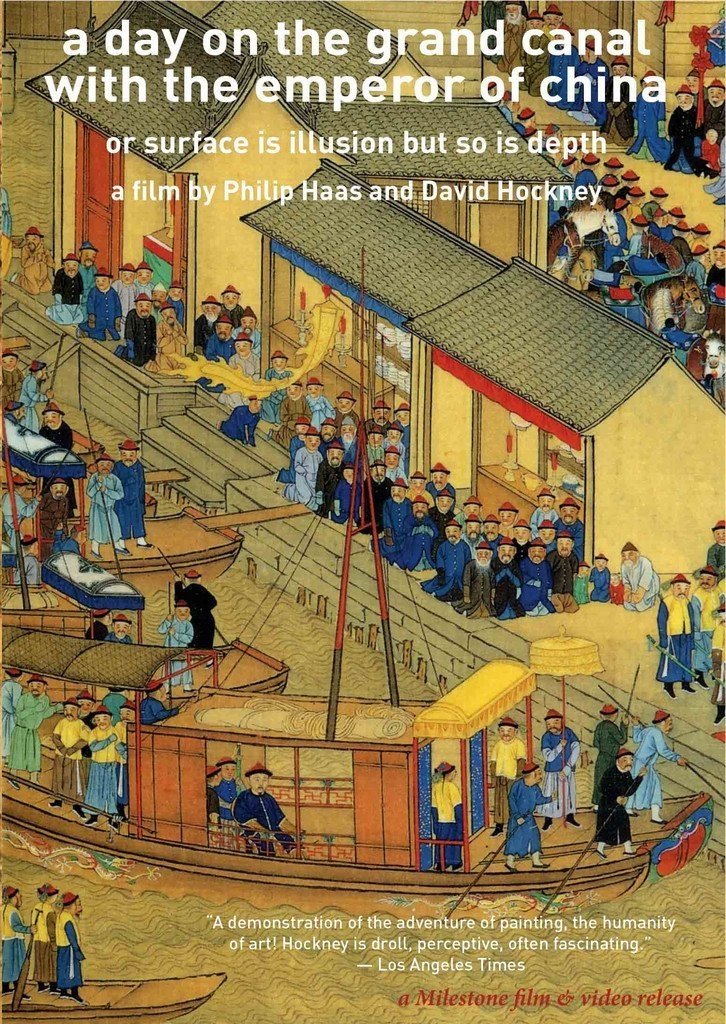 A Day on the Grand Canal with the Emperor of China or: Surface Is Illusion But So Is Depth photo