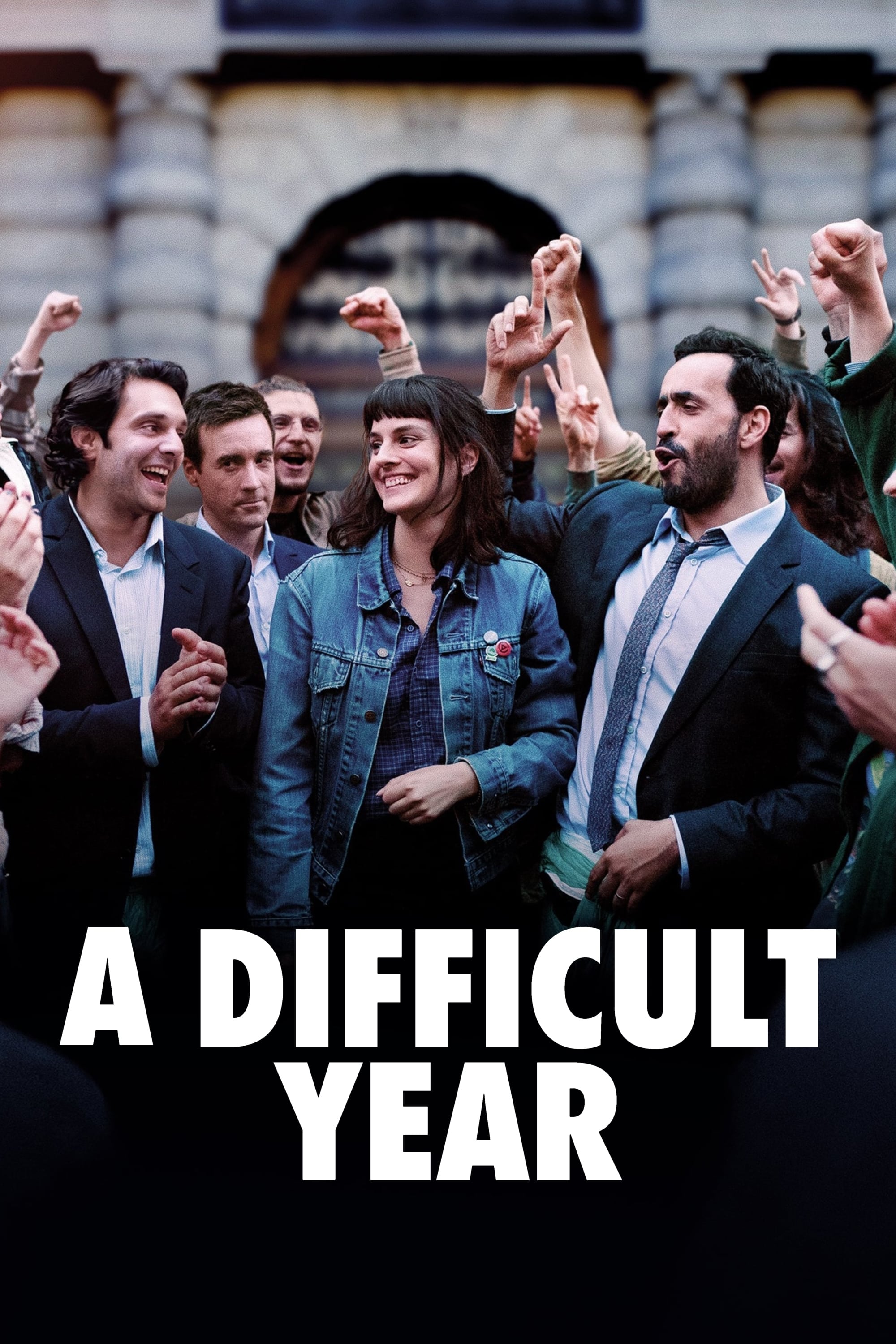 A Difficult Year photo