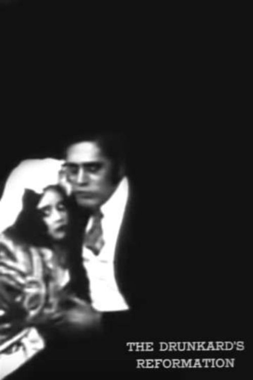 A Drunkard's Reformation photo