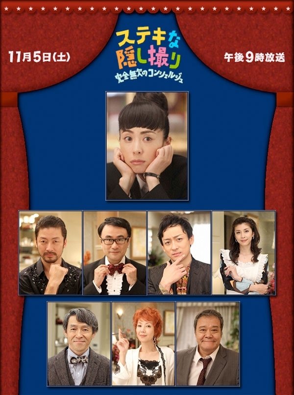 A Flawless Concierge photo