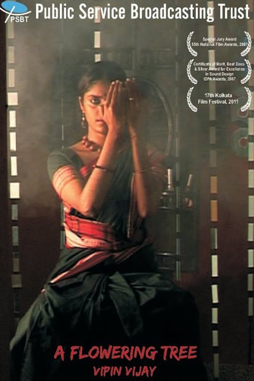 A Flowering Tree photo