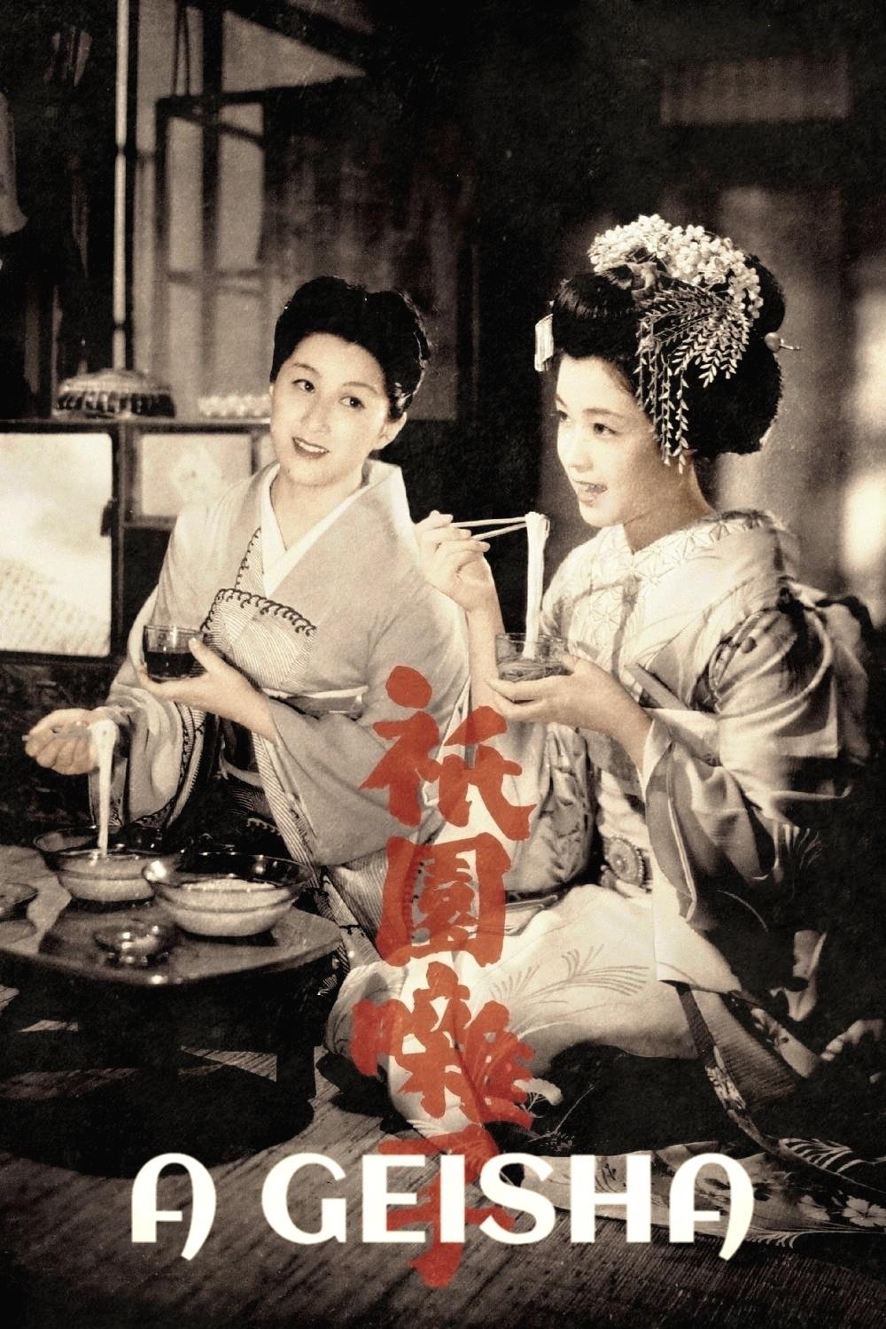 A Geisha photo
