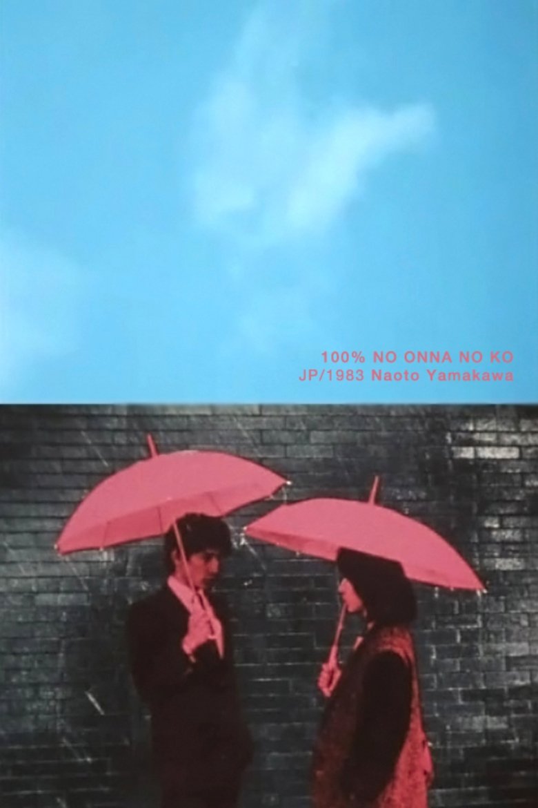 A Girl, She Is 100% photo