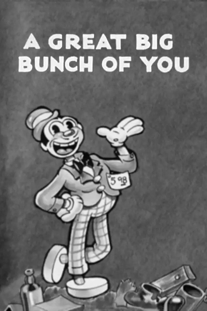 A Great Big Bunch of You photo