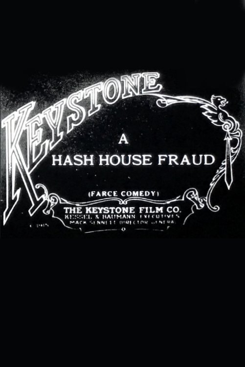 A Hash House Fraud photo