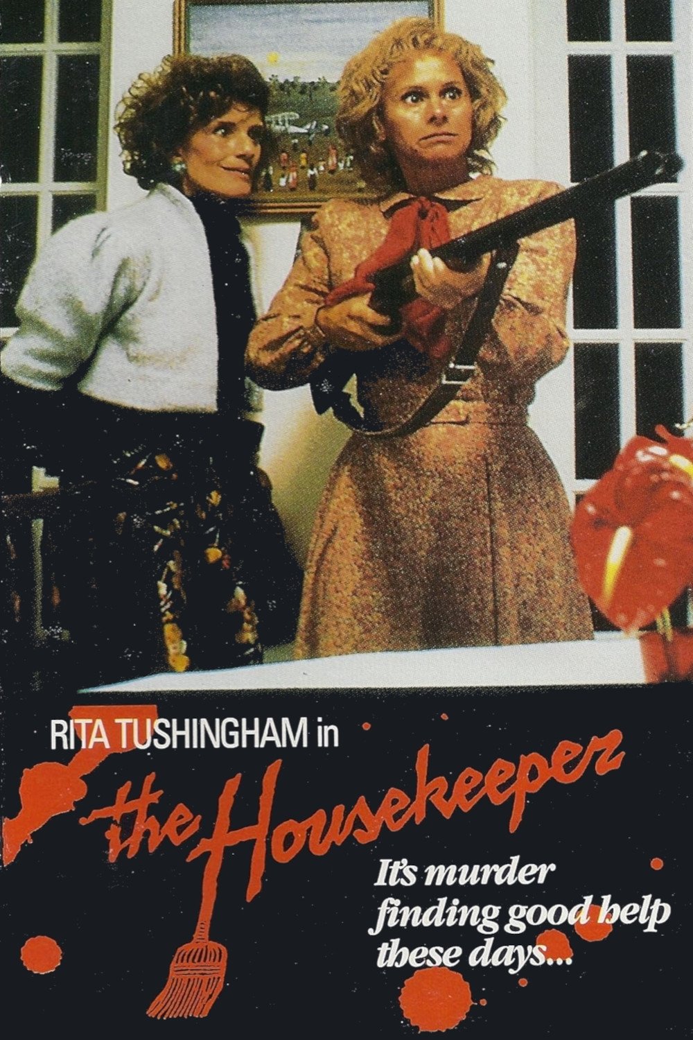 A Judgment in Stone photo