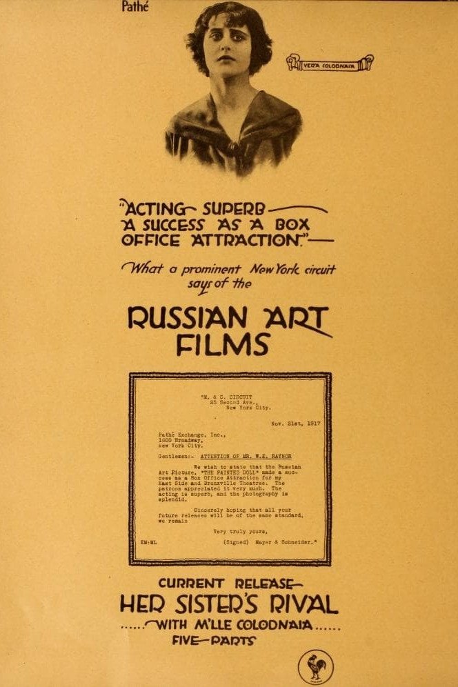 A Life for a Life photo